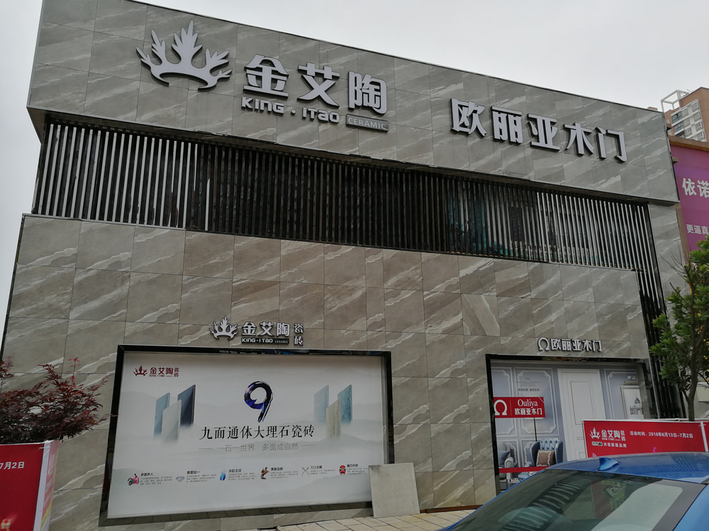 首页| 9001cc金沙集团以诚为本官网