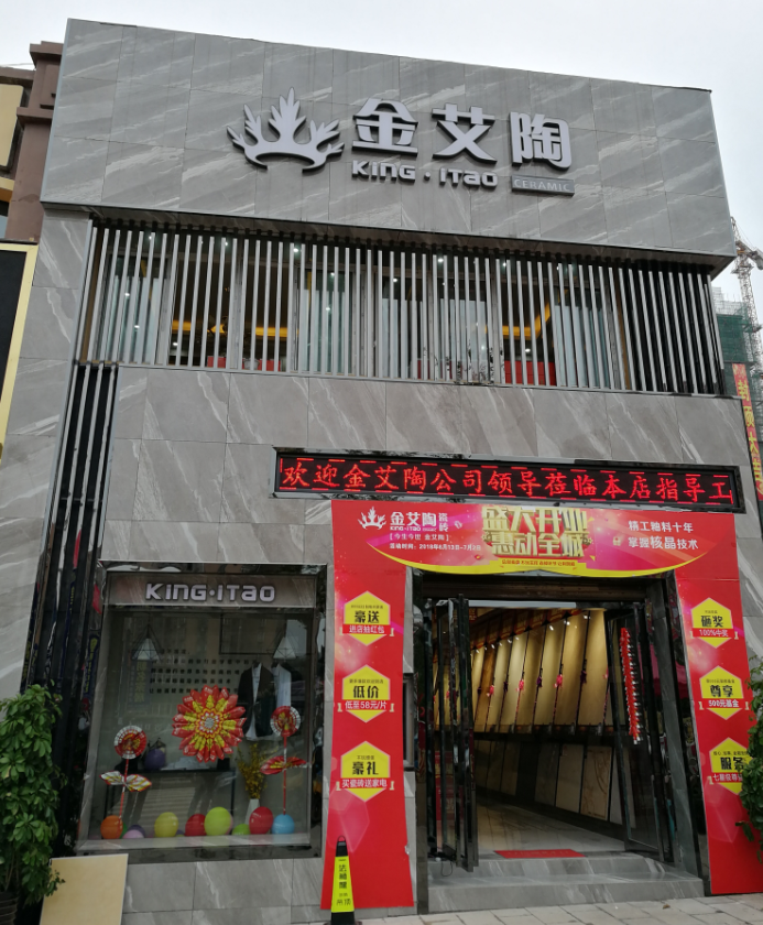 首页| 9001cc金沙集团以诚为本官网