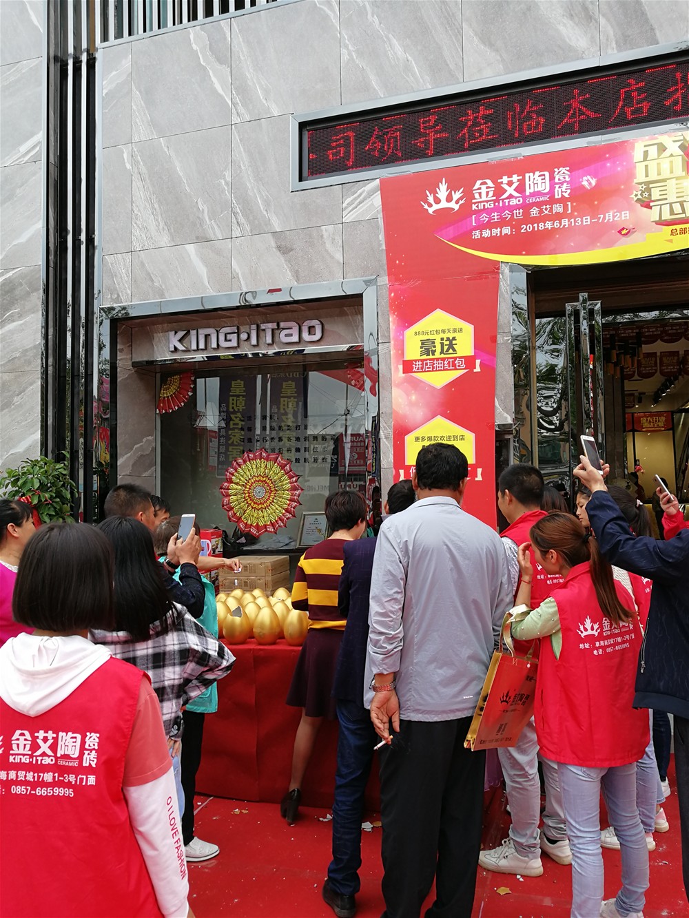 20180702165826788 首页| 9001cc金沙集团以诚为本官网