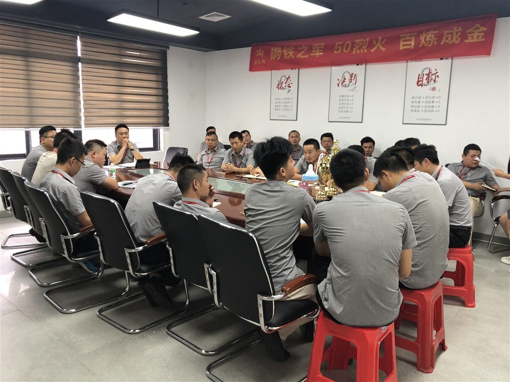 20180806082215910 首页| 9001cc金沙集团以诚为本官网
