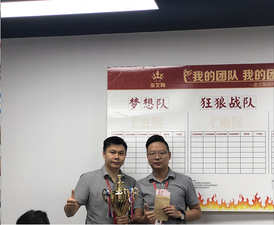 20180806082234613 首页| 9001cc金沙集团以诚为本官网