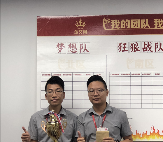 20180806082247207 首页| 9001cc金沙集团以诚为本官网