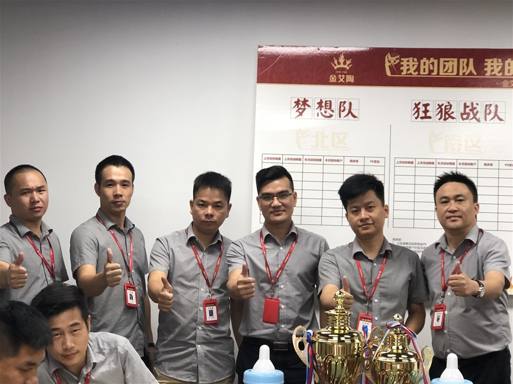 20180806082304035 首页| 9001cc金沙集团以诚为本官网