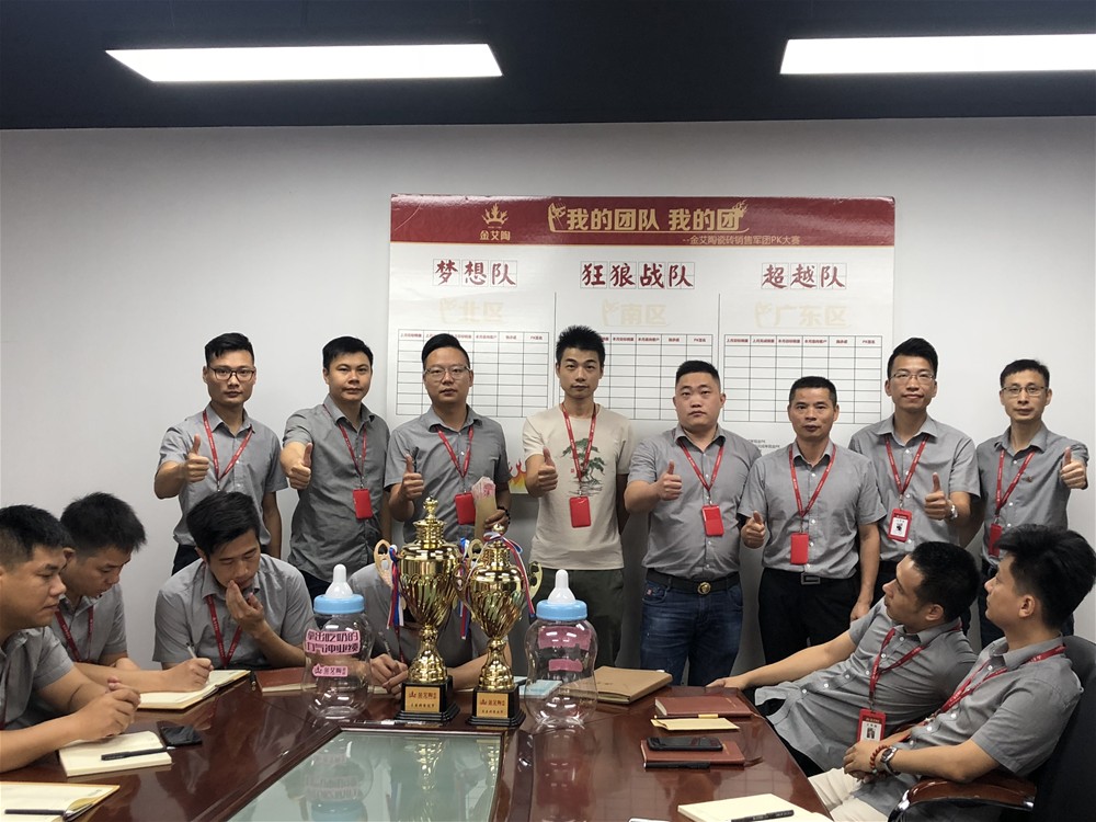 20180806082319691 首页| 9001cc金沙集团以诚为本官网