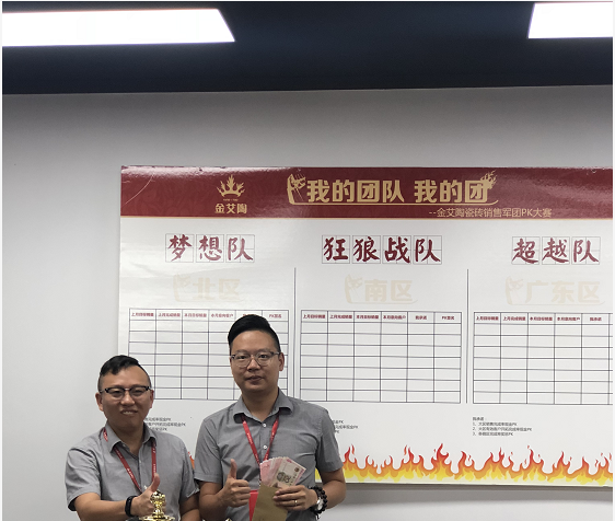 20180806082336457 首页| 9001cc金沙集团以诚为本官网