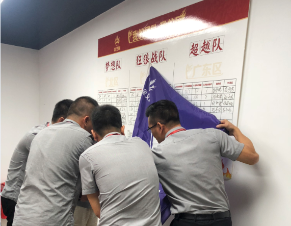 20180806082417020 首页| 9001cc金沙集团以诚为本官网