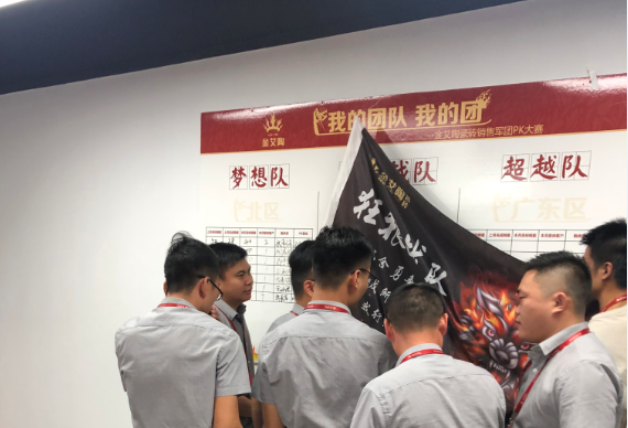 20180806082424316 首页| 9001cc金沙集团以诚为本官网