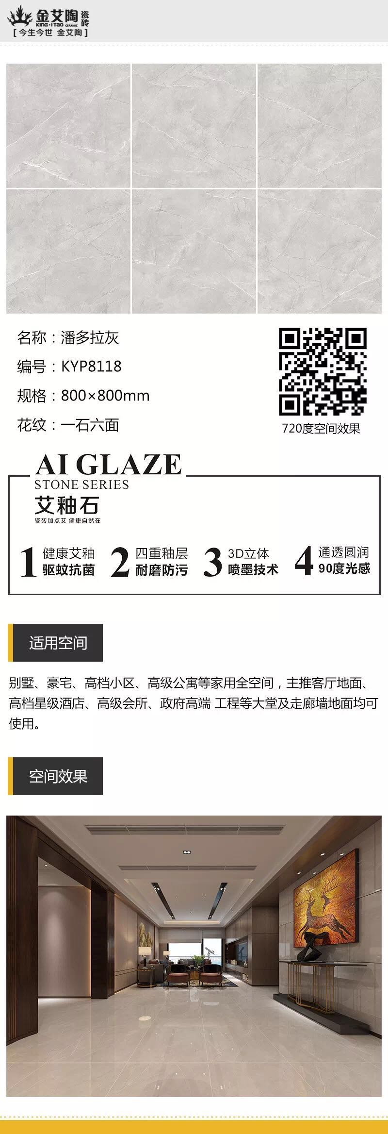 20180809161550037 首页| 9001cc金沙集团以诚为本官网