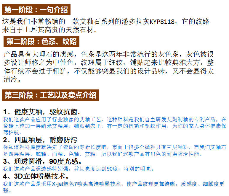 20180809161605838 首页| 9001cc金沙集团以诚为本官网