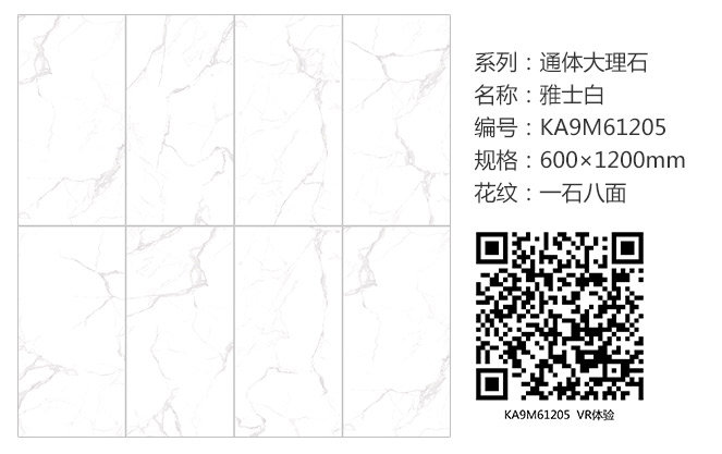 20180822164354663 首页| 9001cc金沙集团以诚为本官网