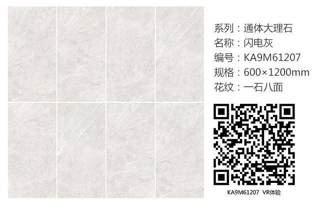 20180822164435788 首页| 9001cc金沙集团以诚为本官网