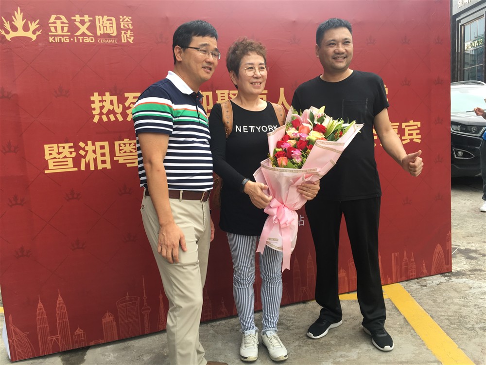 20180830093502960 首页| 9001cc金沙集团以诚为本官网
