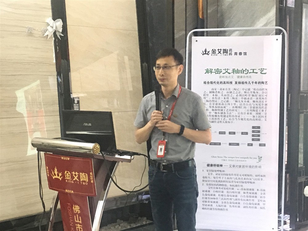 20180920164904146 首页| 9001cc金沙集团以诚为本官网