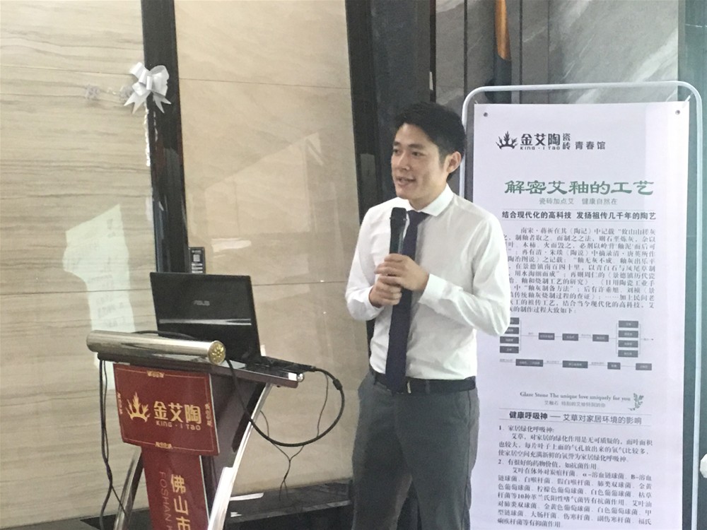 20180920164915290 首页| 9001cc金沙集团以诚为本官网