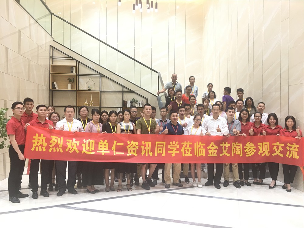 20180920164937405 首页| 9001cc金沙集团以诚为本官网