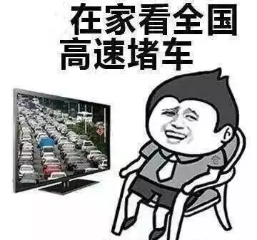20181003170456151 首页| 9001cc金沙集团以诚为本官网