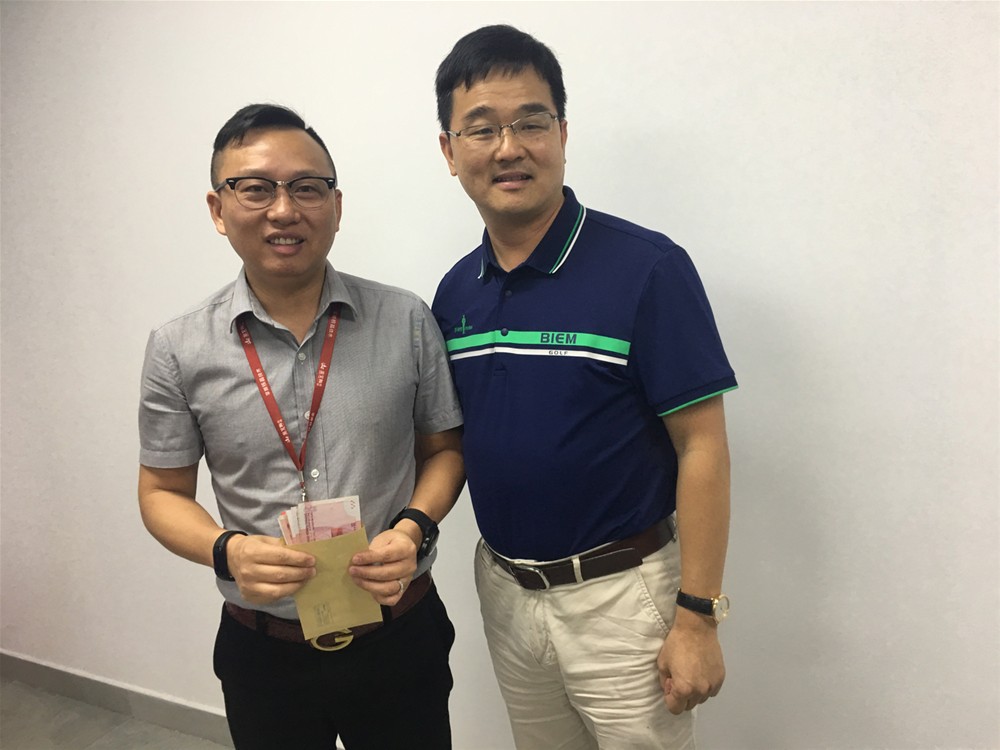 20181005114106841 首页| 9001cc金沙集团以诚为本官网