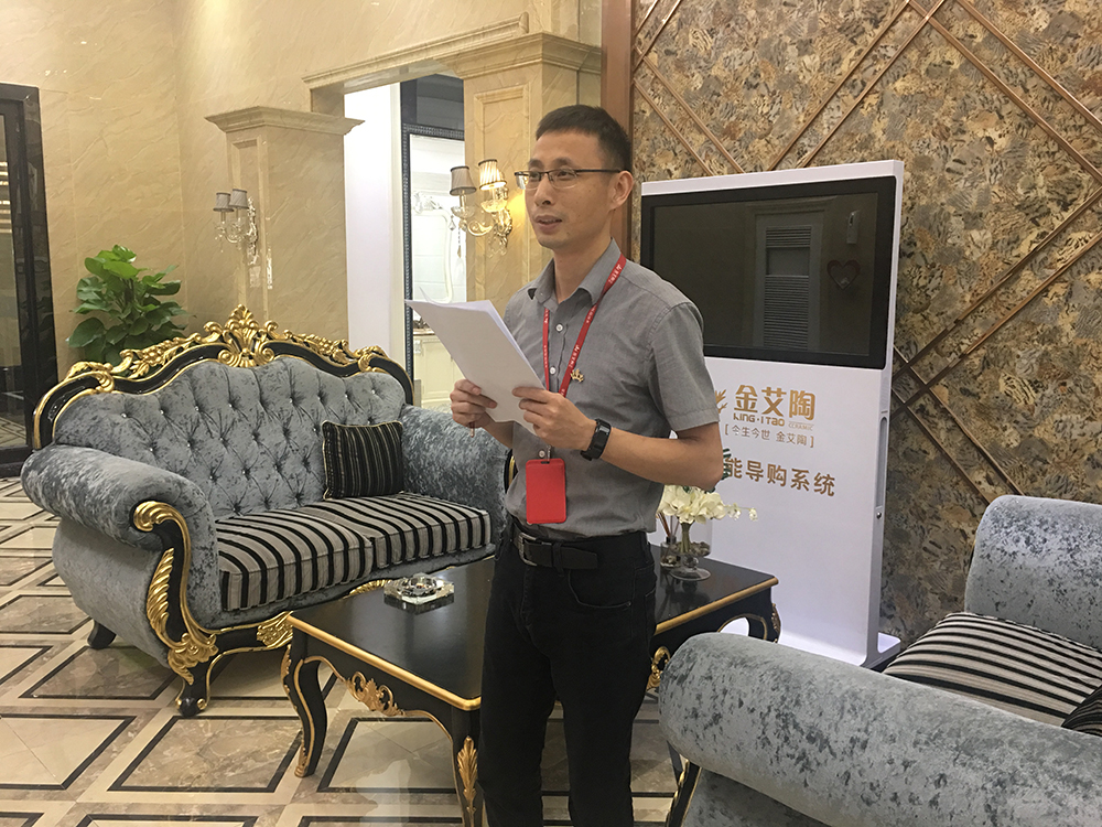 20181017114403601 首页| 9001cc金沙集团以诚为本官网