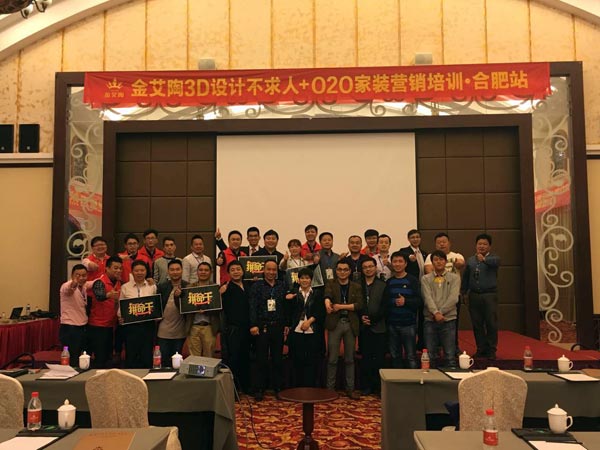 20181023161716042 首页| 9001cc金沙集团以诚为本官网