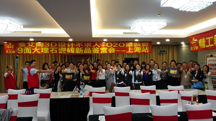 20181023161757214 首页| 9001cc金沙集团以诚为本官网
