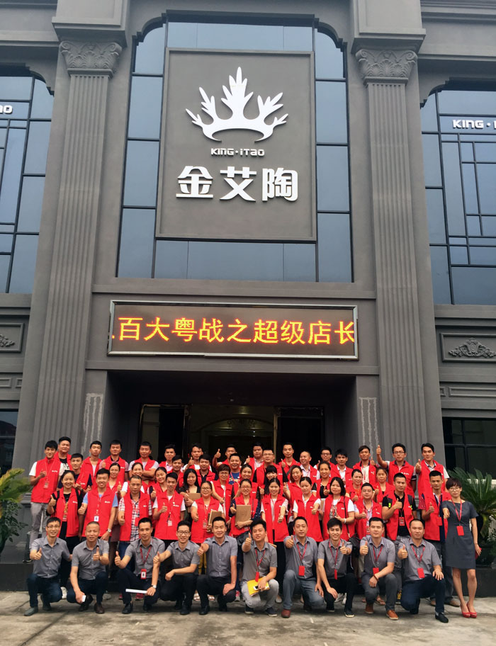 20181023161831464 首页| 9001cc金沙集团以诚为本官网