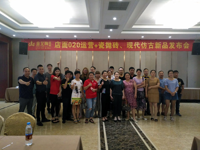 20181023161840651 首页| 9001cc金沙集团以诚为本官网