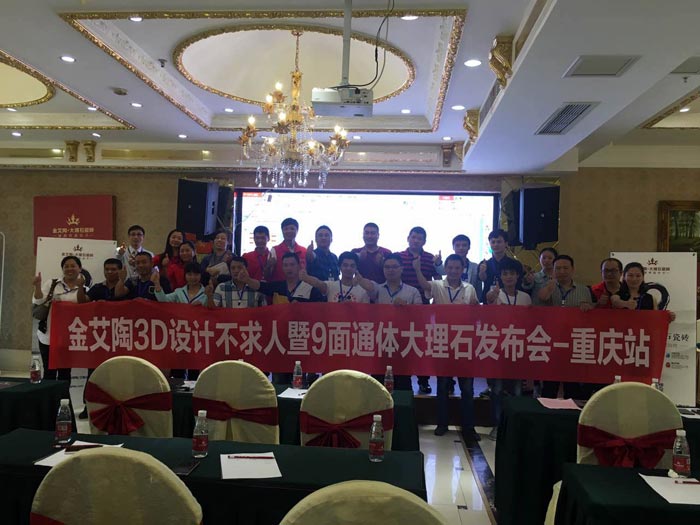 20181023161951792 首页| 9001cc金沙集团以诚为本官网