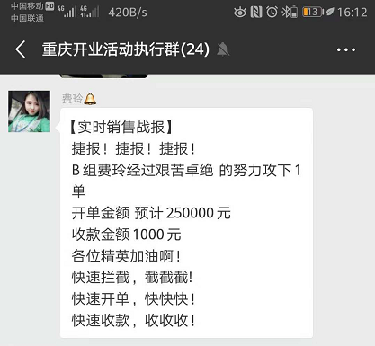 20181029170943925 首页| 9001cc金沙集团以诚为本官网