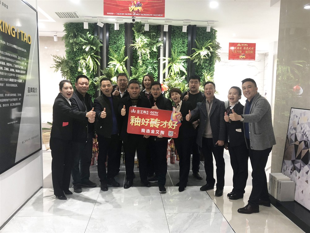 20181108104112133 首页| 9001cc金沙集团以诚为本官网