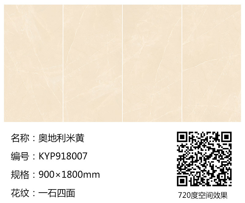 20181115141148623 首页| 9001cc金沙集团以诚为本官网