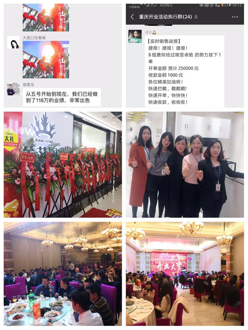 20181124163756192 首页| 9001cc金沙集团以诚为本官网