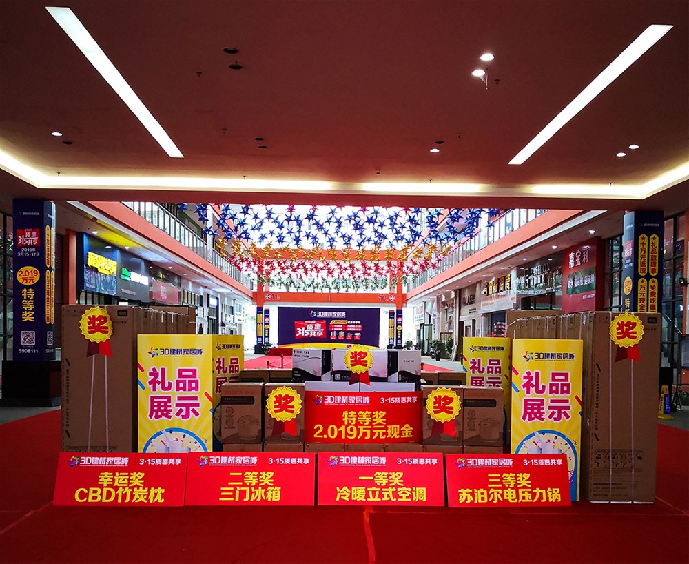20190316120320846 首页| 9001cc金沙集团以诚为本官网