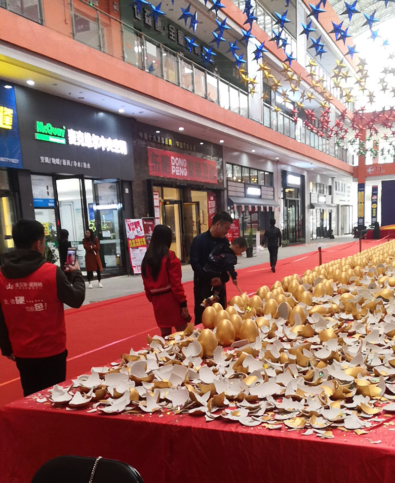 20190316120510869 首页| 9001cc金沙集团以诚为本官网