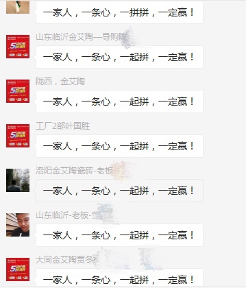 20190419142759399 首页| 9001cc金沙集团以诚为本官网