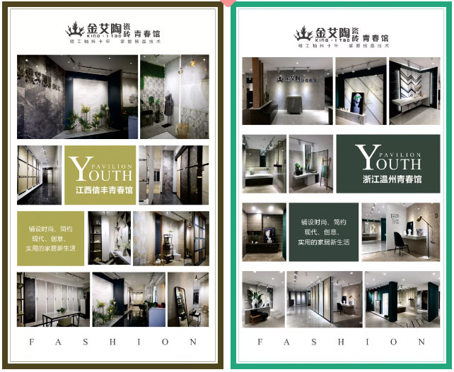 20190419142825685 首页| 9001cc金沙集团以诚为本官网