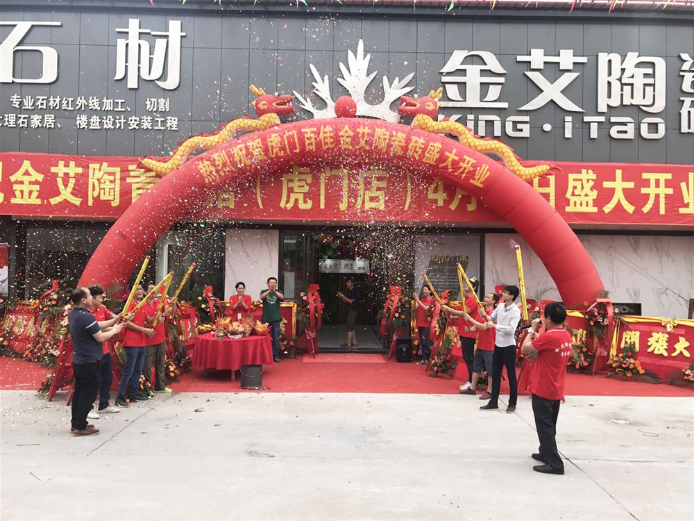 20190430163945180 首页| 9001cc金沙集团以诚为本官网