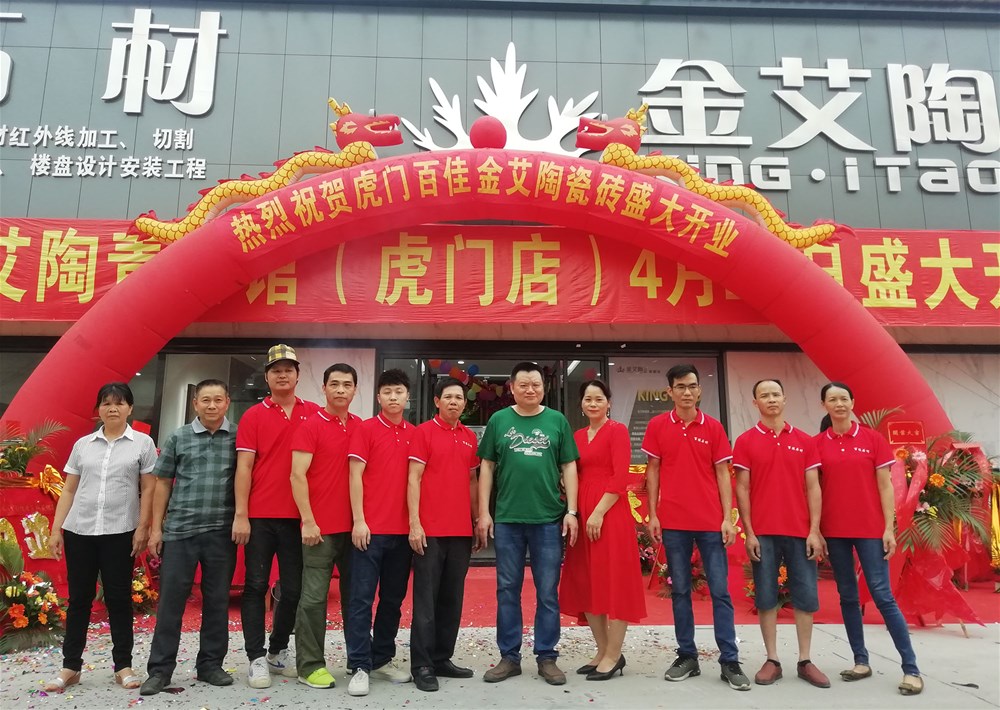 20190430163954445 首页| 9001cc金沙集团以诚为本官网