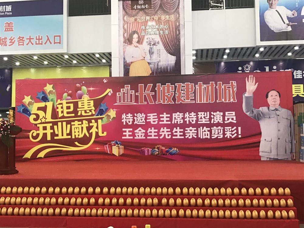 20190501165856263 首页| 9001cc金沙集团以诚为本官网