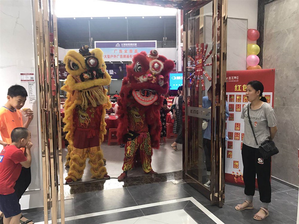 20190501165914228 首页| 9001cc金沙集团以诚为本官网