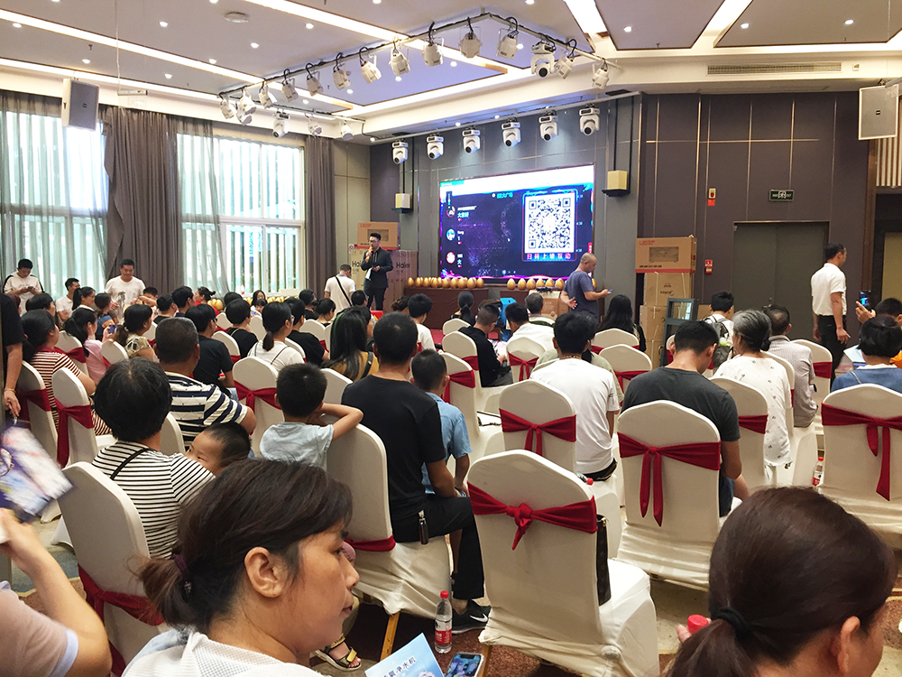 20190812163515542 首页| 9001cc金沙集团以诚为本官网