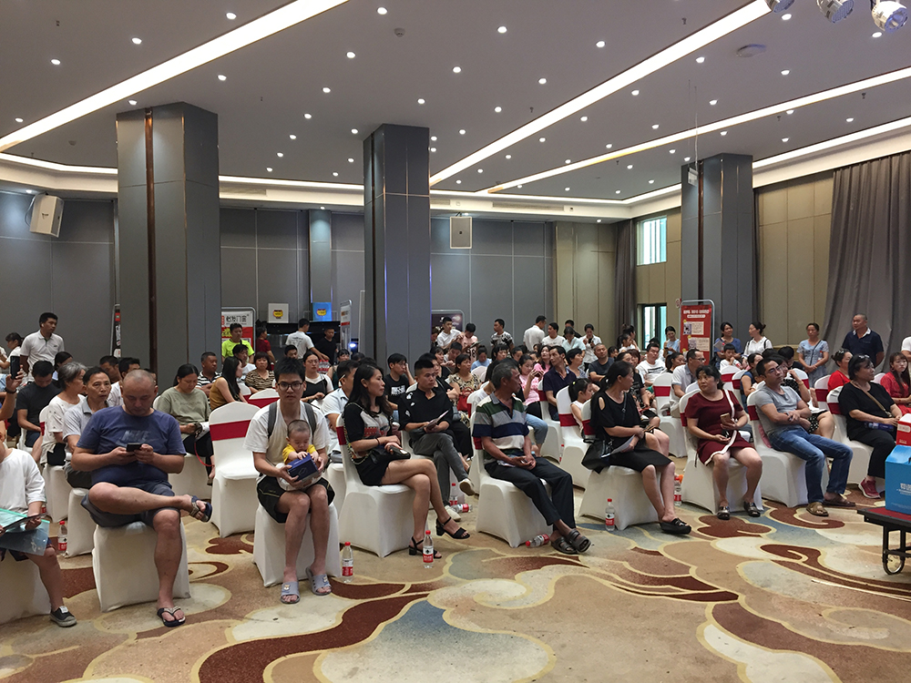 20190812163632314 首页| 9001cc金沙集团以诚为本官网