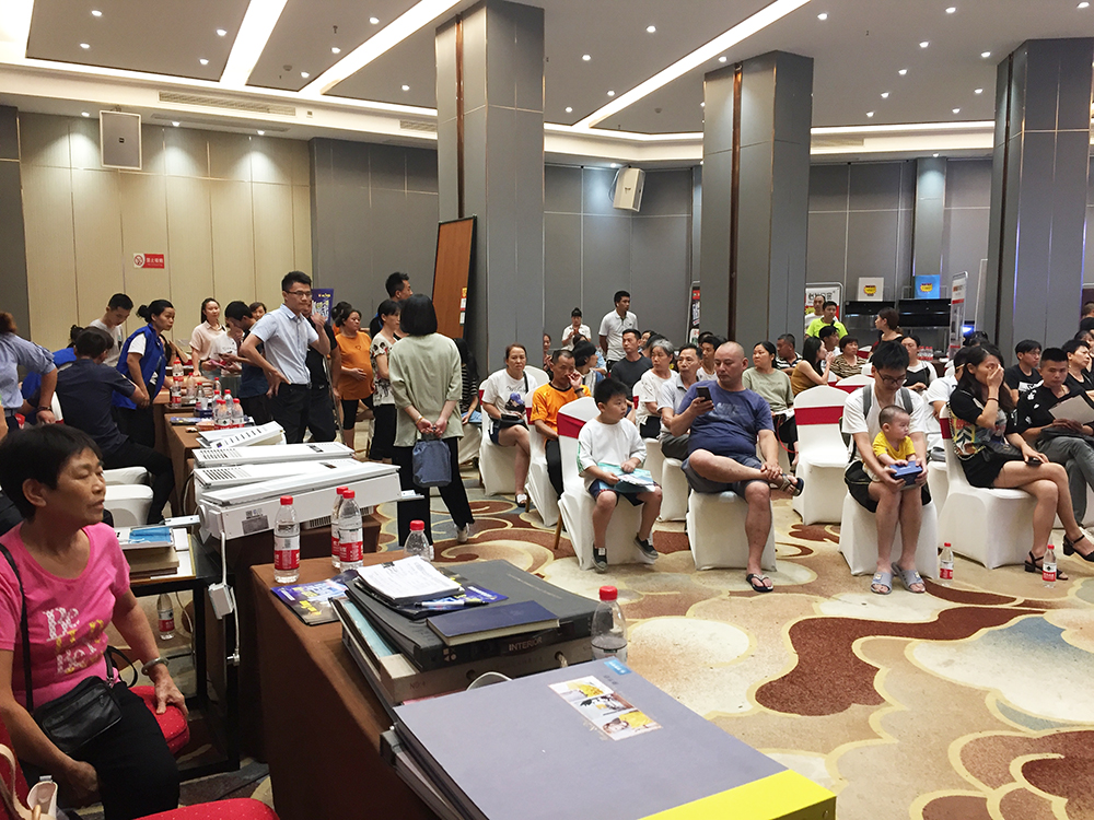 20190812163651244 首页| 9001cc金沙集团以诚为本官网
