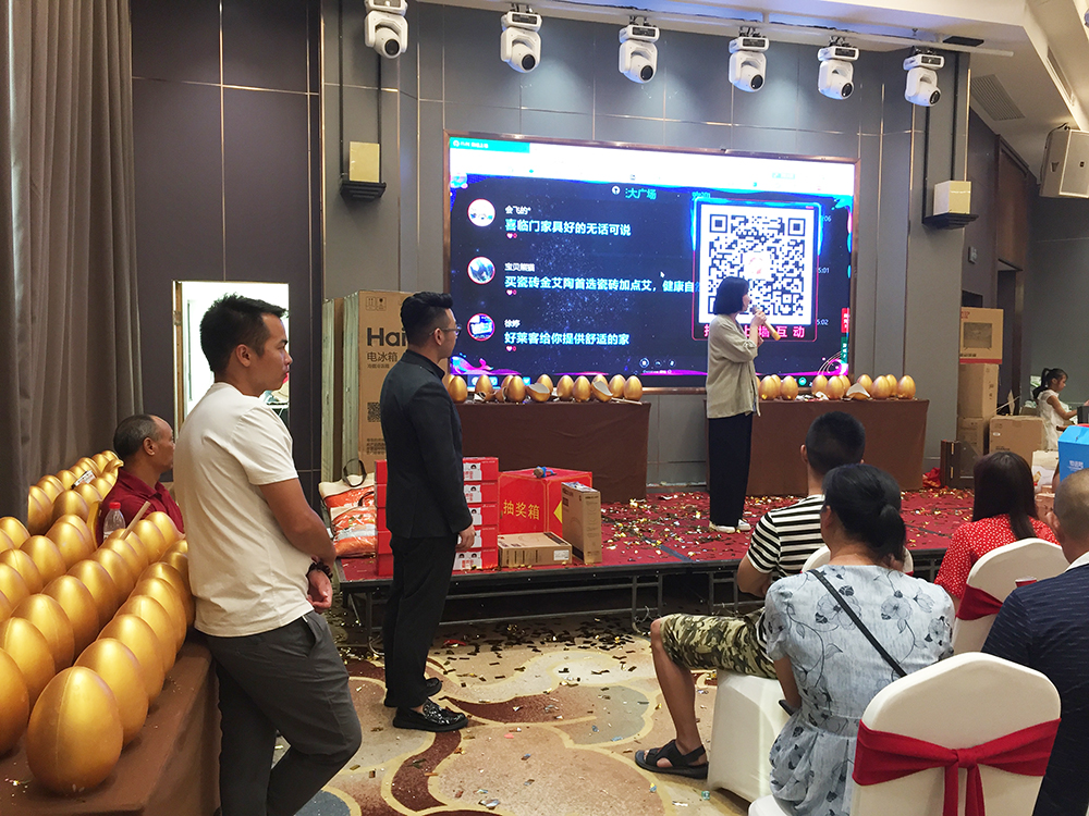 20190812163818104 首页| 9001cc金沙集团以诚为本官网