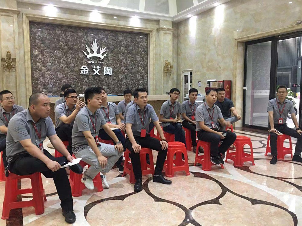 20190901174946619 首页| 9001cc金沙集团以诚为本官网