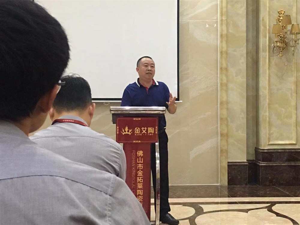 20190901174959015 首页| 9001cc金沙集团以诚为本官网