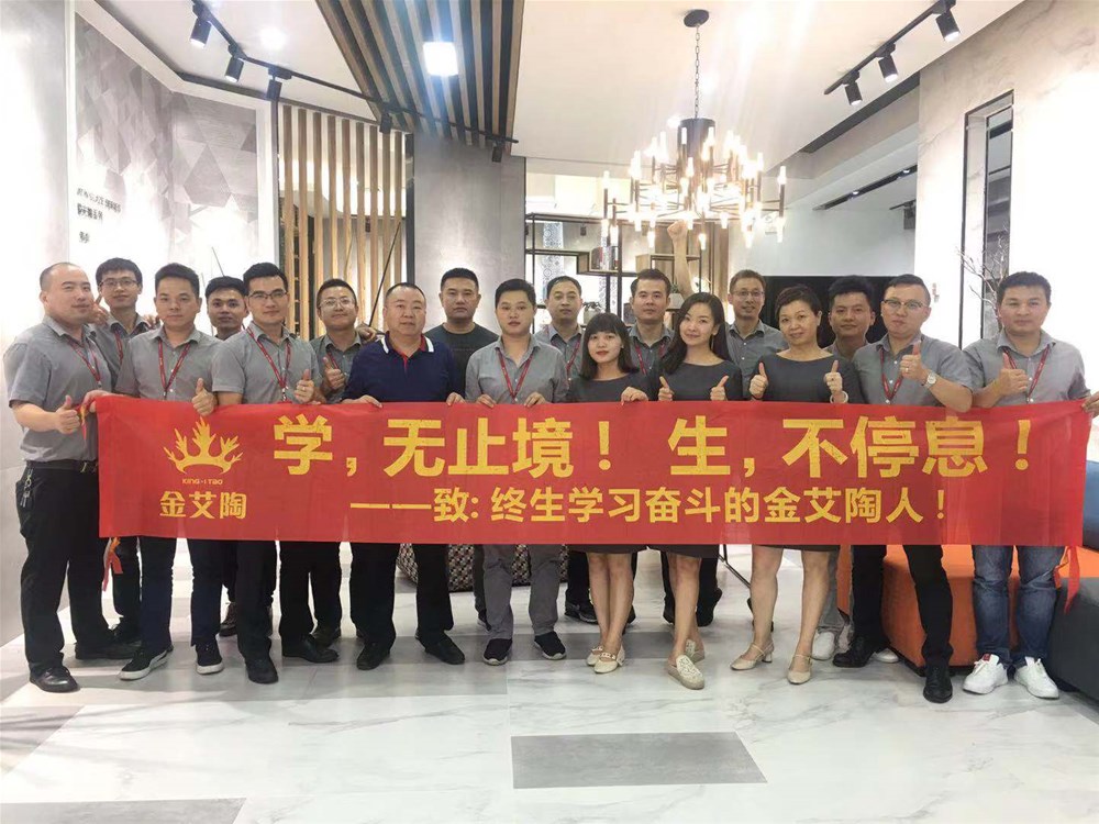 20190901175117046 首页| 9001cc金沙集团以诚为本官网