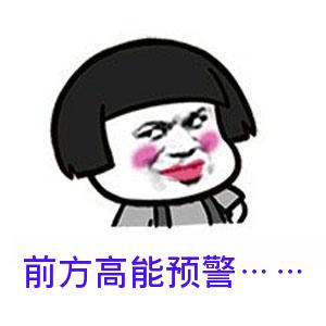 20190906172140505 首页| 9001cc金沙集团以诚为本官网