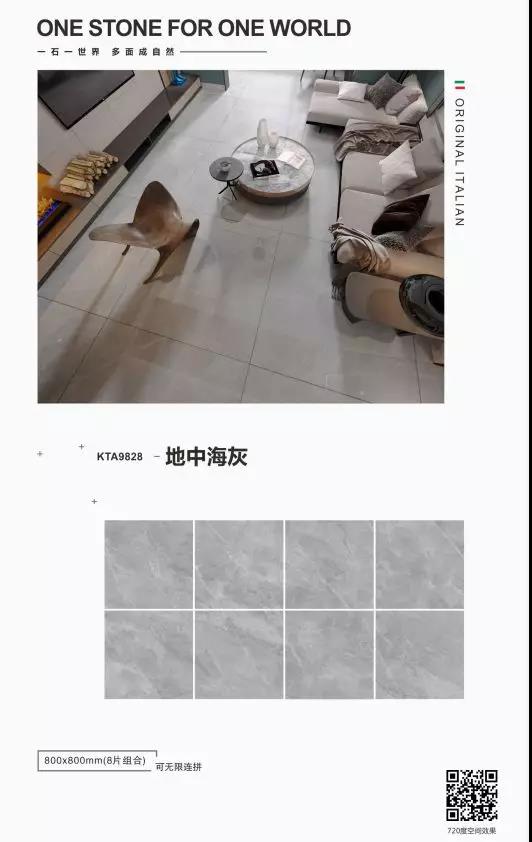 20191203172310544 首页| 9001cc金沙集团以诚为本官网