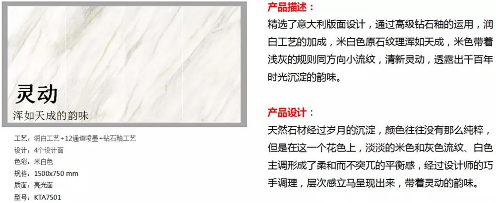 20200703143221112 首页| 9001cc金沙集团以诚为本官网
