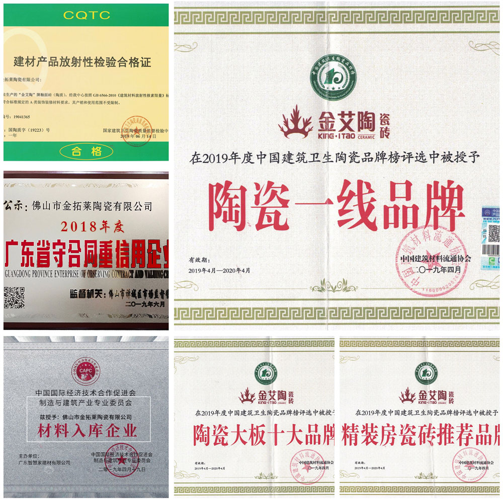 20210306161825378 首页| 9001cc金沙集团以诚为本官网